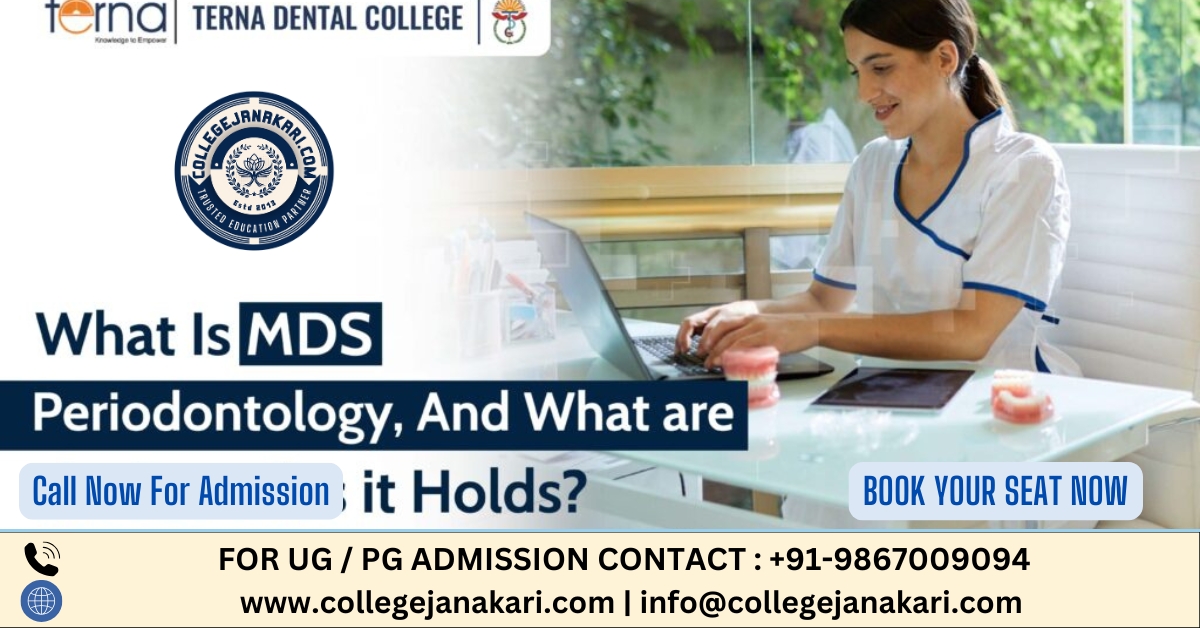 Terna Dental College and Hospital Navi Mumbai: Admission 2025-26, Courses, Fees, Cutoff, Intake etc.